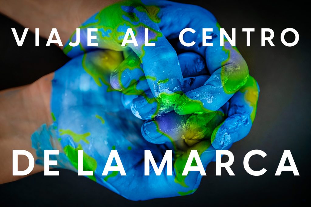 Viaje al centro de la Marca